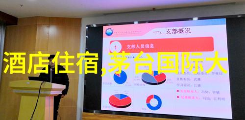 探秘中国美丽国内旅游目的地热门榜单