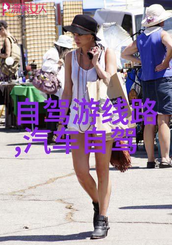 探秘内江美景揭秘四川最美风情地