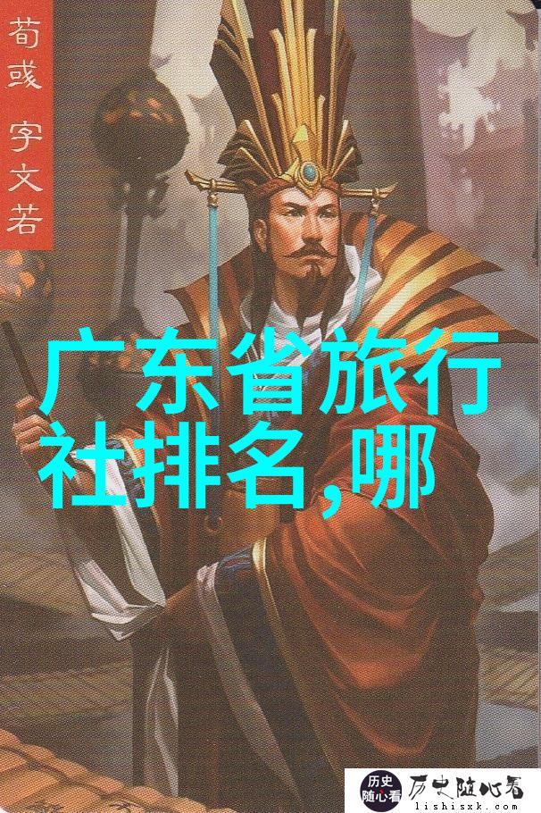 平凡者的壮举记一次百米超越者们的心路历程