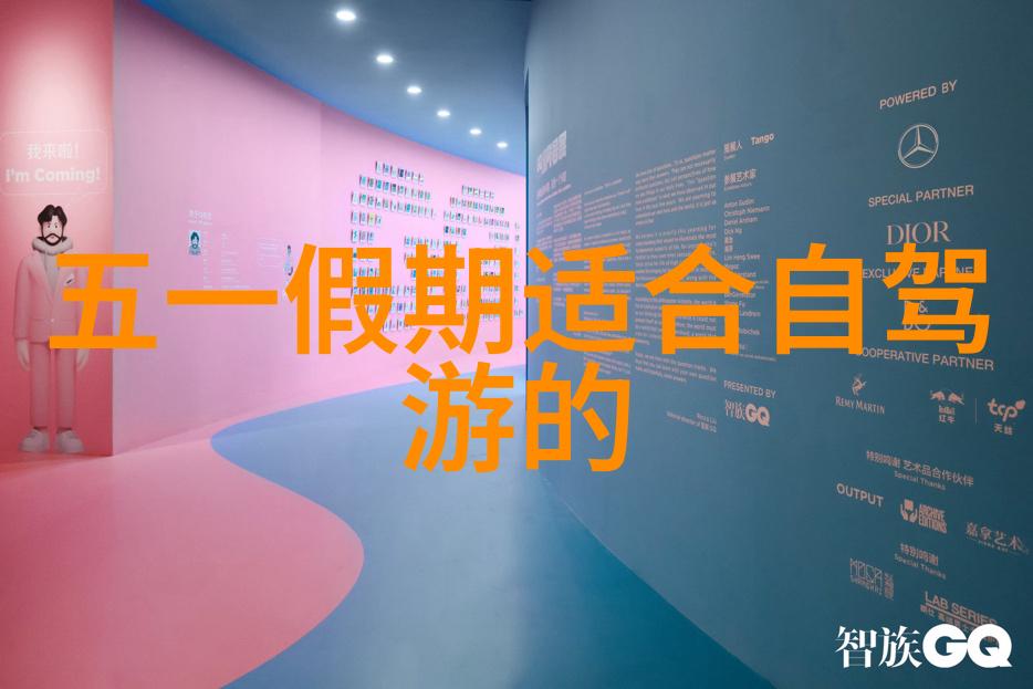 情人间的嫉妒爱与疑惑的纠葛