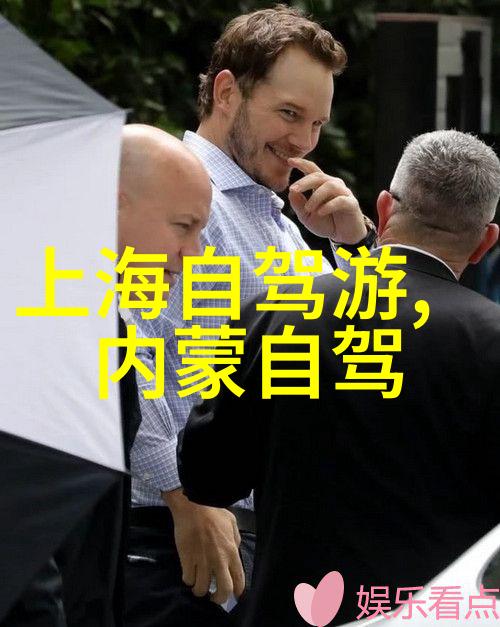 公路之旅选择征服风景的骑士