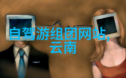 重庆景点我在重庆的那些惊叹不已的经历