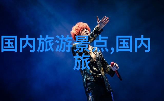上海周边自驾游一路向北我和朋友的轻松探索