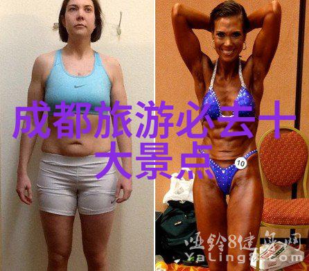 恭王府游记如何结束这段优美的旅程