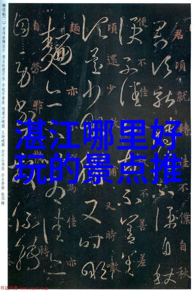 揭秘内蒙古6大草原排名从黄河故里到辽阔天幕哪些草原最美