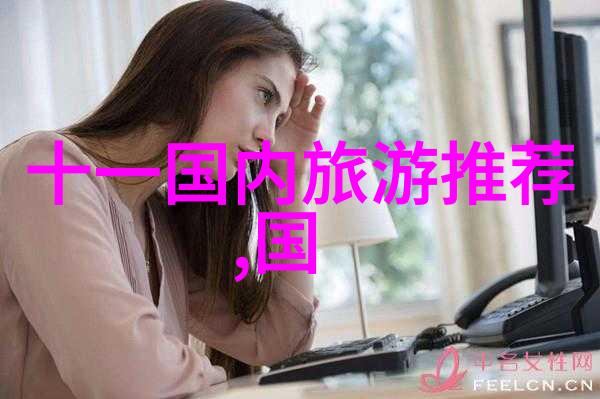 四年级下册作文中的游记能否带我穿梭在时光的长廊见证历史的沉淀与文化的传承