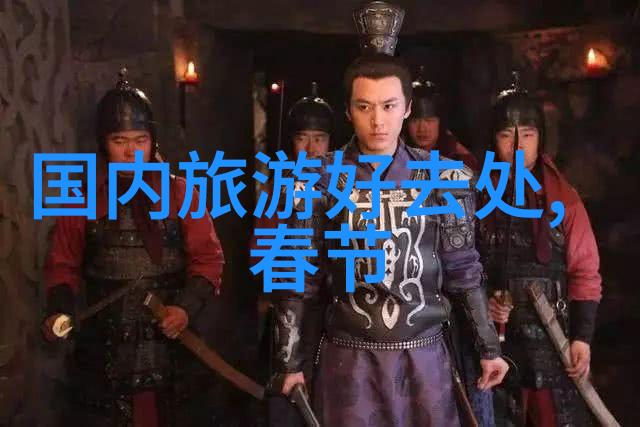 折叠自行动力如何影响身体健康和锻炼效果