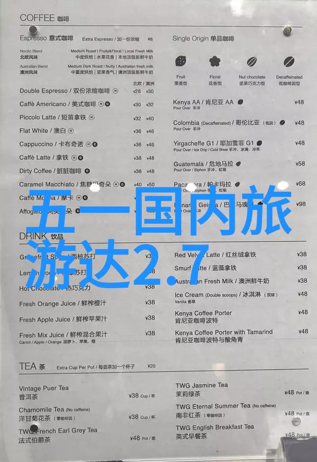 多伦多大学分校15万一年在首尔留学梦可达吗