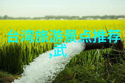酒店团建活动策划方案案例我来帮你搞定这场激动人心的团队大聚会