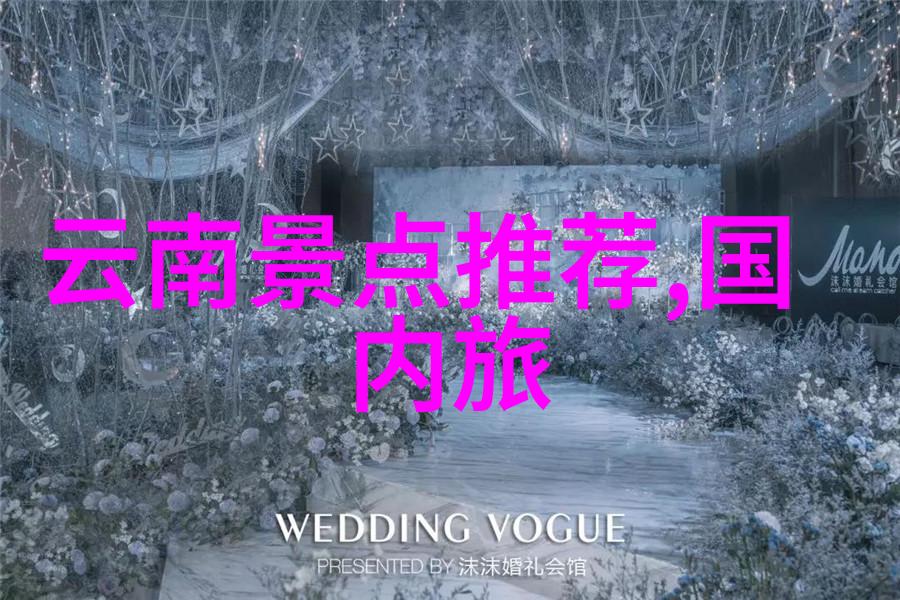 皖南川藏线自驾游攻略 - 穿越云岭探秘皖南川藏线的自驾乐趣