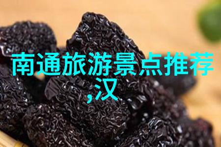 贵州探秘揭秘这7个迷人的景点安顺的独特风情凯里森林公园的原始森林贵阳的文化艺术遵义的小镇生活六盘水的