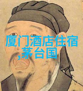 计划住宿地点在深入探索之前我们应该先定好住宿地点吗