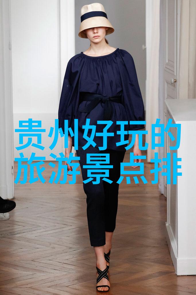 永川野生动物园探秘丛林的守望者