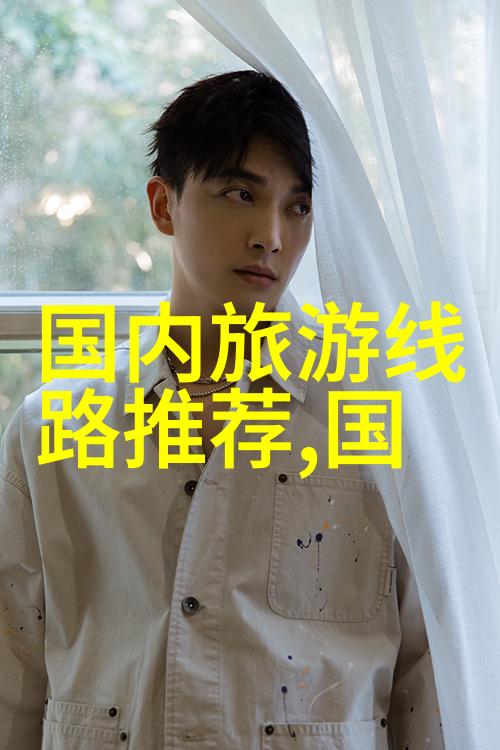 云南美丽风光一览图探秘大理丽江香格里拉之旅