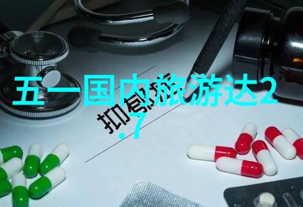 西安旅行必去景点有哪些自由行路线规划需要注意什么
