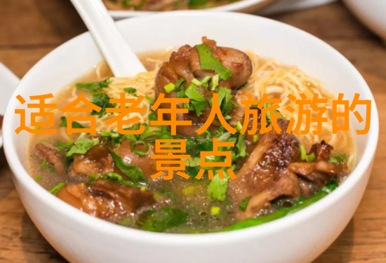 不死者的守护穿越千年的秘密与传说