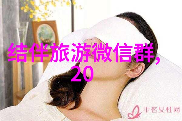 贵州旅游十大美景探索天然奇观与文化瑰宝
