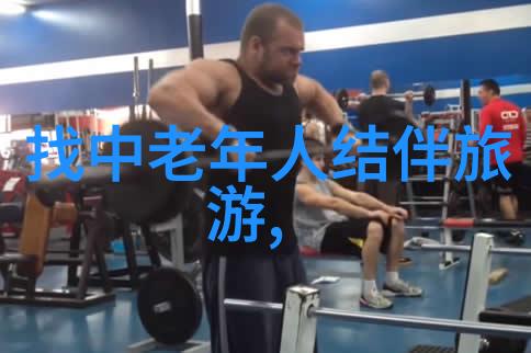 男朋友说我紧紧的是真话假话-揭秘关系中的真相与谎言解读紧紧的双重意义