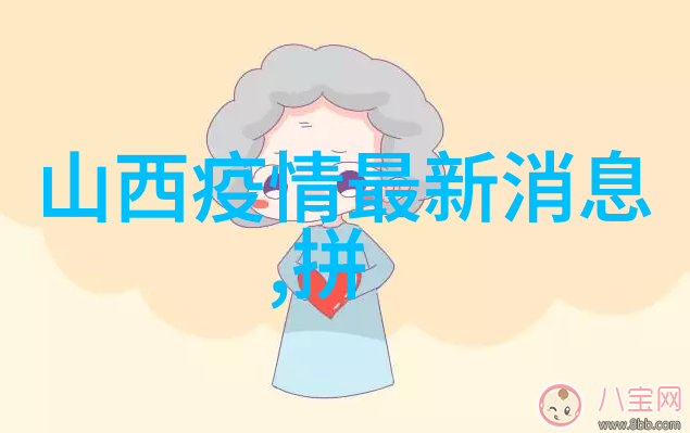 一月旅游最佳地点冬季滑雪胜地