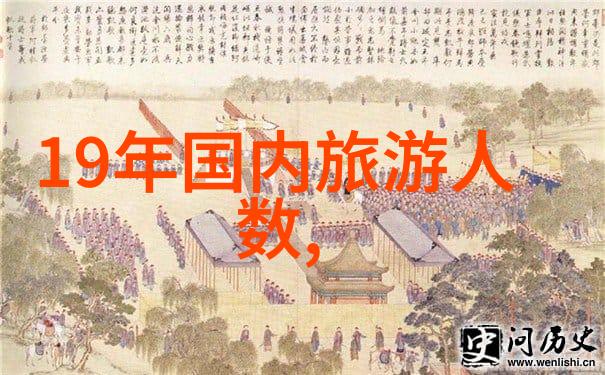 3天旅游去哪里比较好旅爸爸随心而动路线随性而行