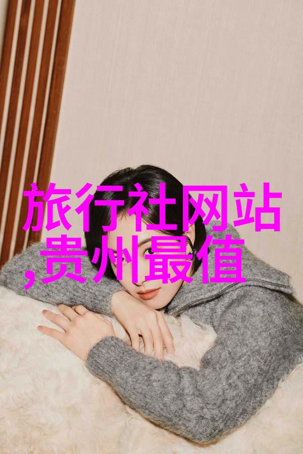上海周边旅游景点推荐 - 探索江南美丽上海周边5大不容错过的旅行目的地
