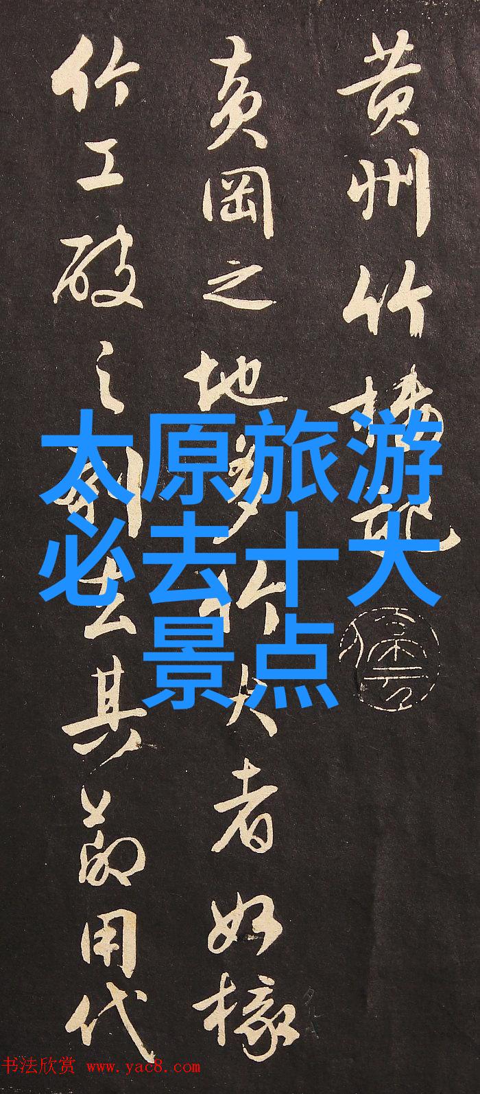甘肃疫情最新动态防控措施与社会生活的和谐共生