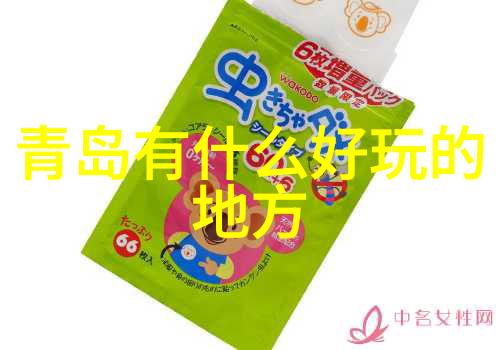琼海有什么好吃的美食