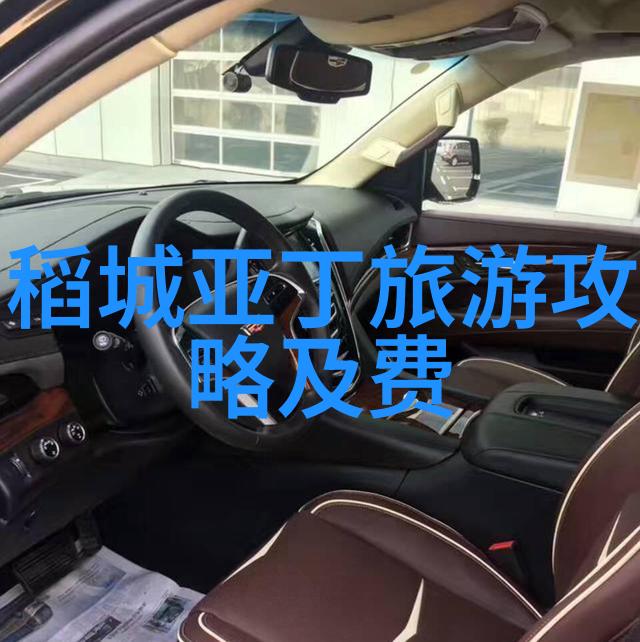 重庆旅游景点攻略 - 重庆奇迹之都探索神秘的江南古城与现代都市魅力