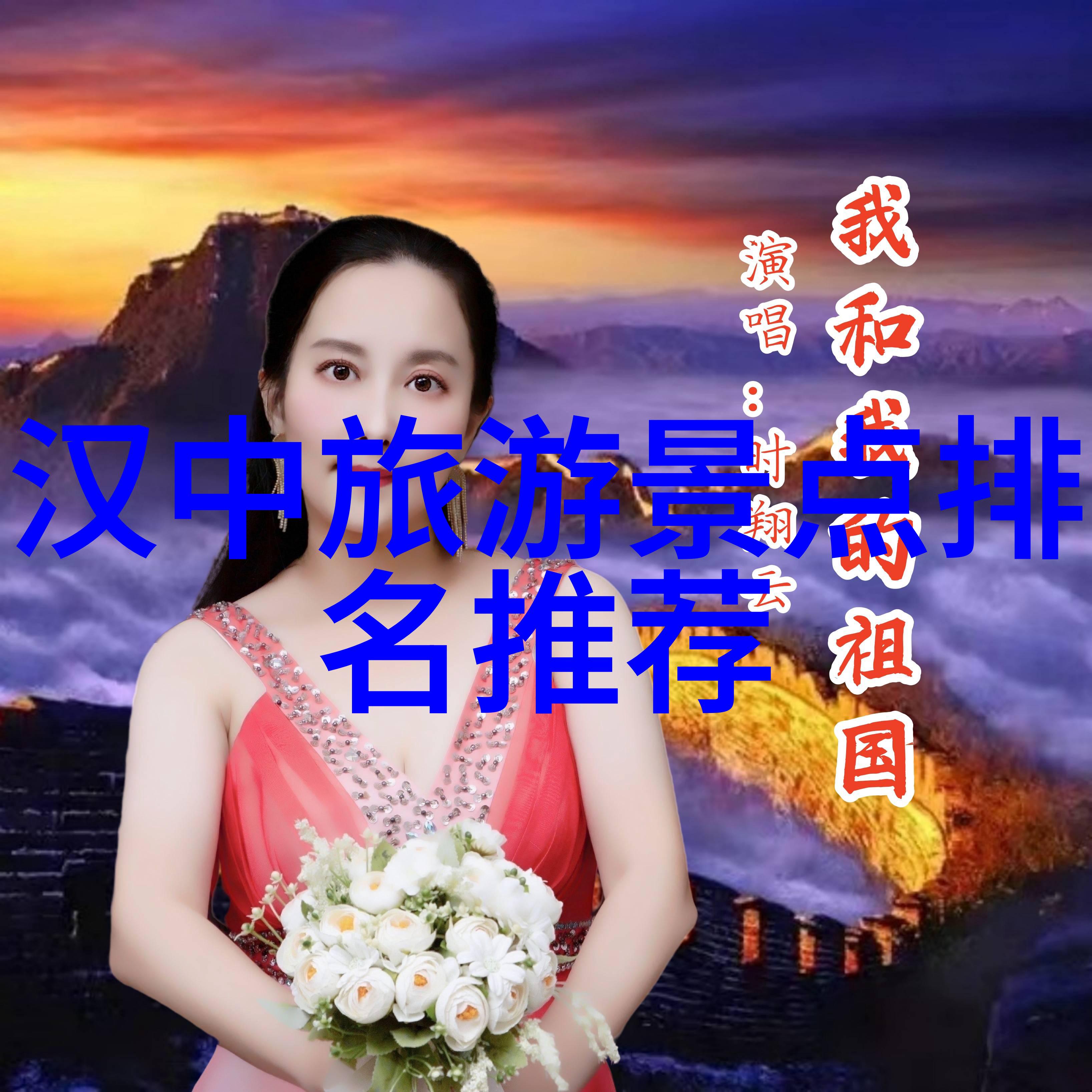 活力体验2023年适合团队建设的户外拓展活动有哪些