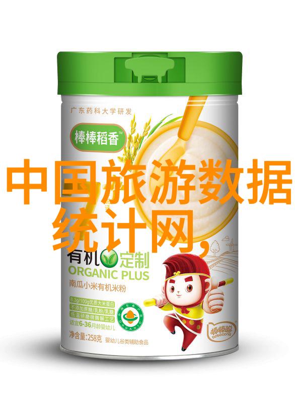 校园角落的孤独C在无人的学校角落