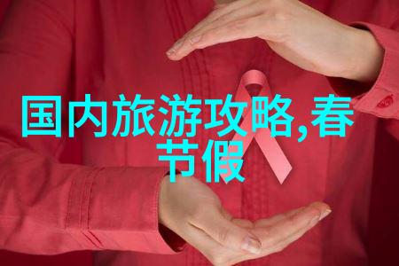 江门美景尽在眼前扎叶巴寺门票价格解析探秘扎叶巴寺独特魅力