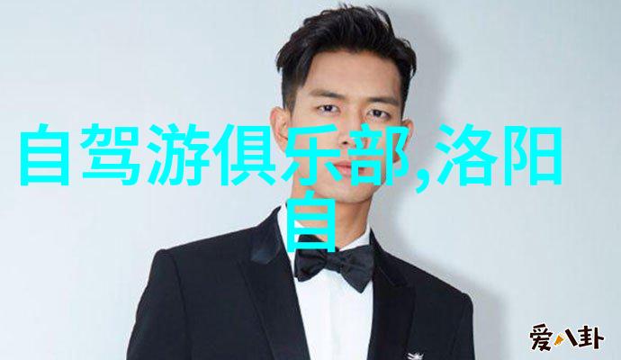 上海周边探秘揭秘那些隐藏在城市之外的美丽胜地