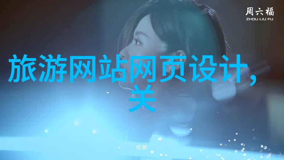 苏州美旅指南揭秘园林之冠与古韵街区