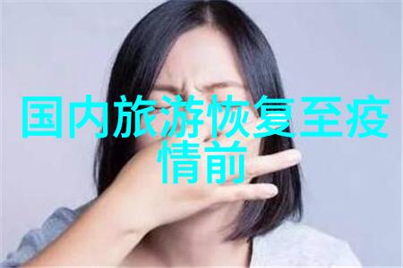 老师跳D突然被开到最大视频 - 课堂惊魂老师一跃成网红网络热议