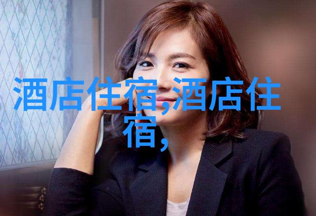 全球必去的46个最佳旅游景点世界文化遗产自然奇观浪漫度假胜地