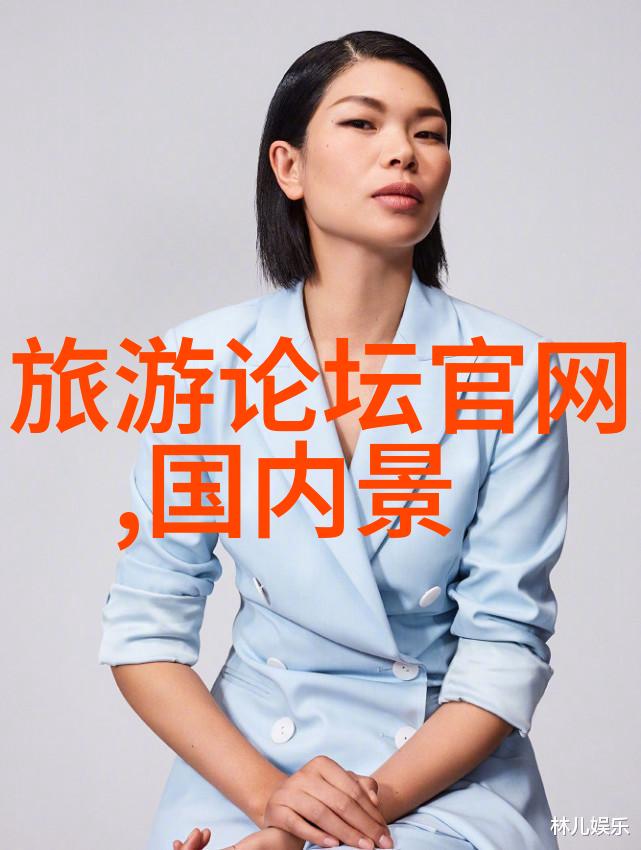 海南之谜揭秘岛屿背后的神秘足迹