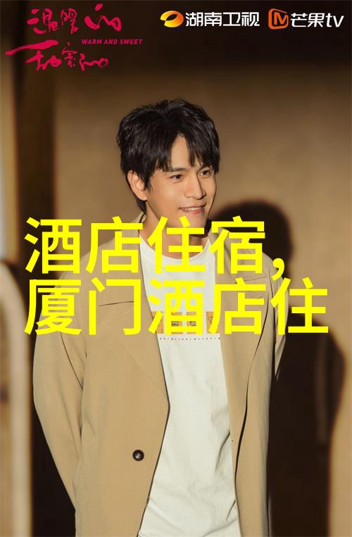 八堡六寨苗