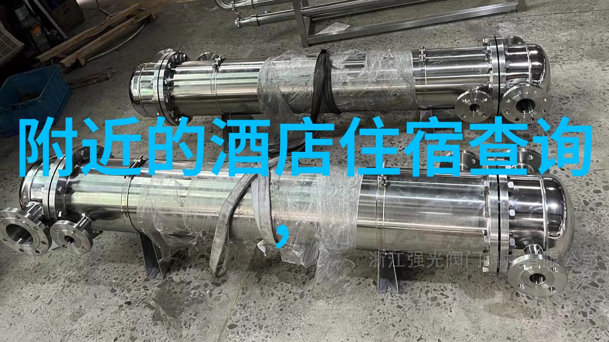 旅游景点推荐我来告诉你这些夏天必去的五个地方