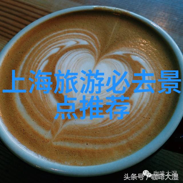骑行app 知乎 - 探索骑行APP的知乎热点技术与共享的双刃剑