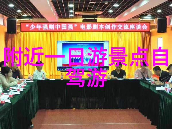 云端漫步心灵驻留国内五大山地徒步旅行目的地