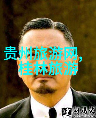 恩施之旅笑中有策乐在其中