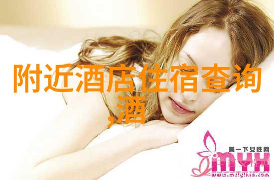舟山自驾游探索浙江东部水乡的美丽风光
