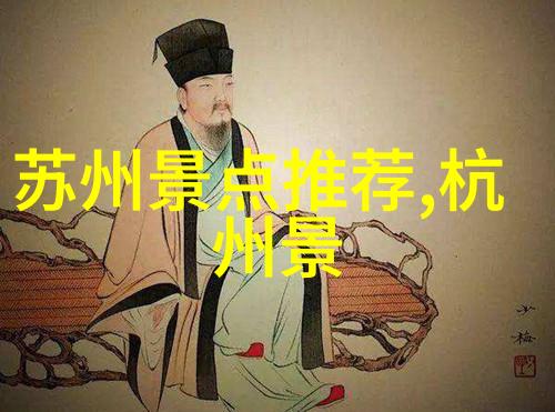 嵊泗列岛自驾游攻略探索东海最美小岛秘境