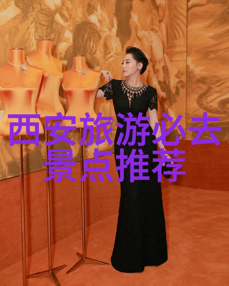 主题我眼中的JEALOUSVUE成熟