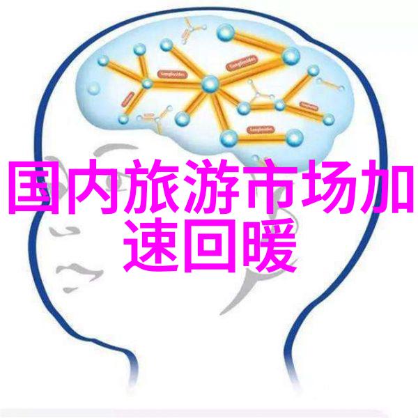 深入迷雾之中一场命悬千里的苗寨之旅