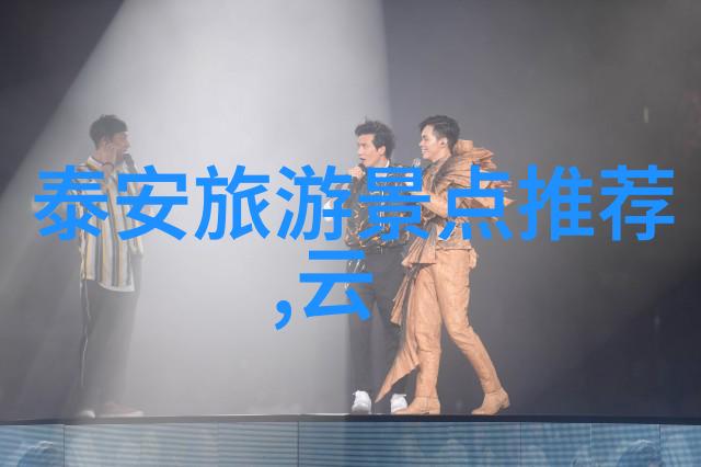 巴黎爱情故事浪漫之都的诗意足迹