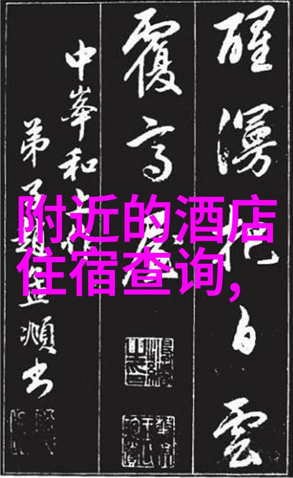 文化深度游青岛了解市内历史文化名胜区