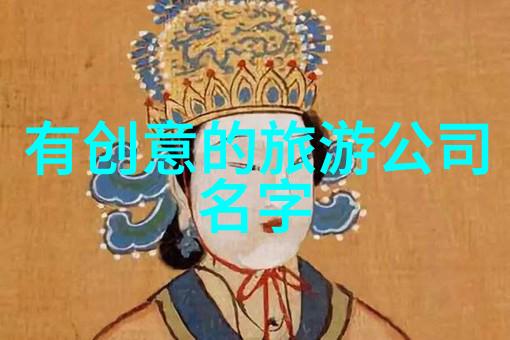 港澳证签注收费与国外旅行一年两次与三个月两次的差异探究如何选择最值得去的旅游景点