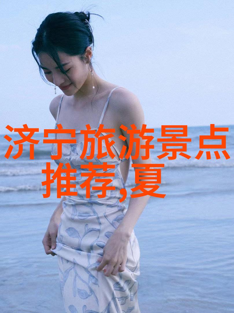 以游记为话题作文600字我的旅行日记探索未知的乐趣