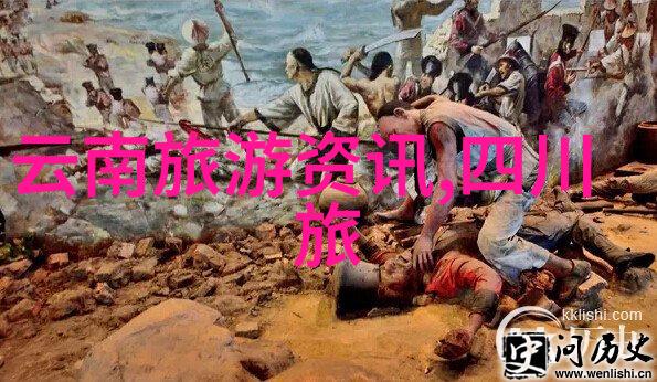 北京美食地图推荐餐厅我带你走进那些味蕾的天堂